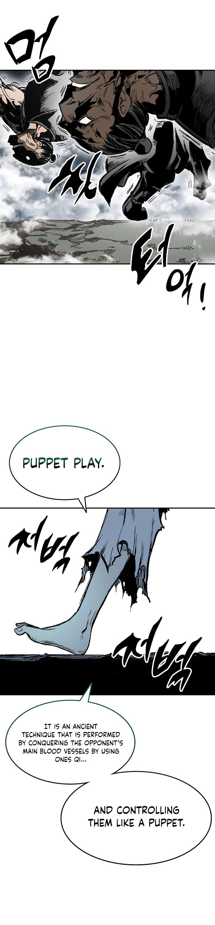 Memoir of the God of War chapter 145 page 10