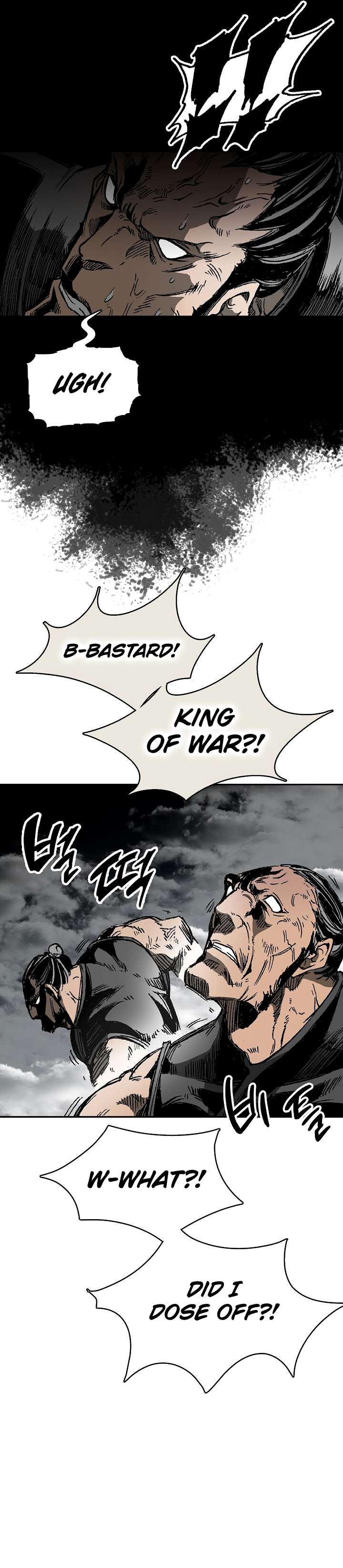 Memoir of the God of War chapter 145 page 15