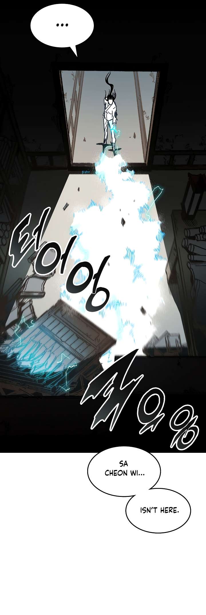 Memoir of the God of War chapter 145 page 19