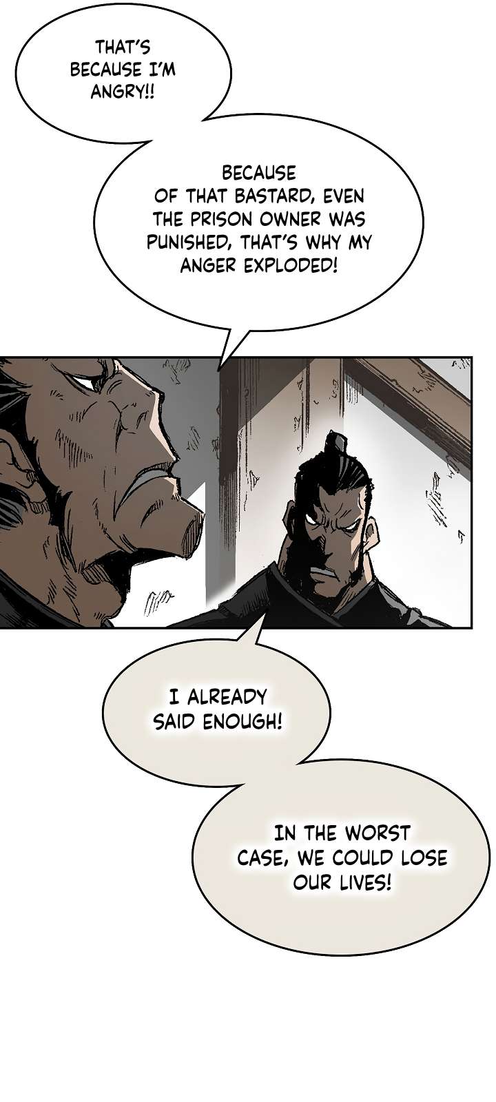 Memoir of the God of War chapter 145 page 3