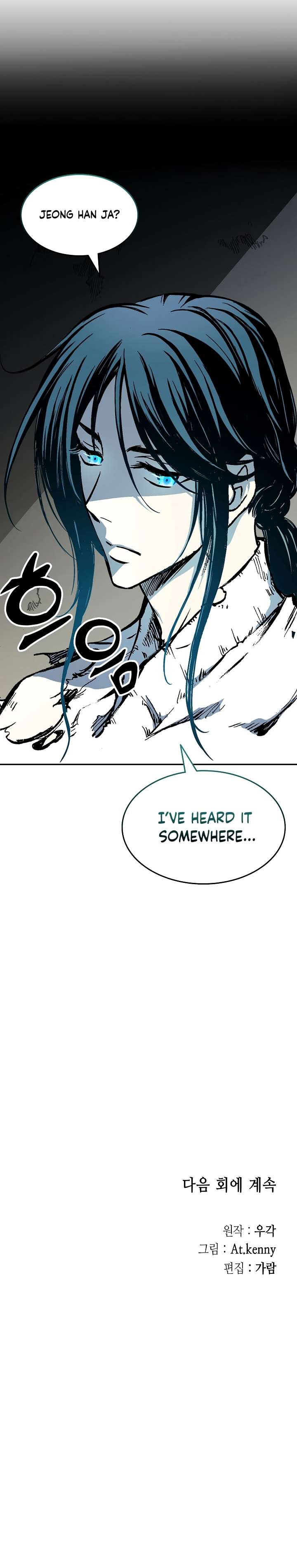 Memoir of the God of War chapter 145 page 36