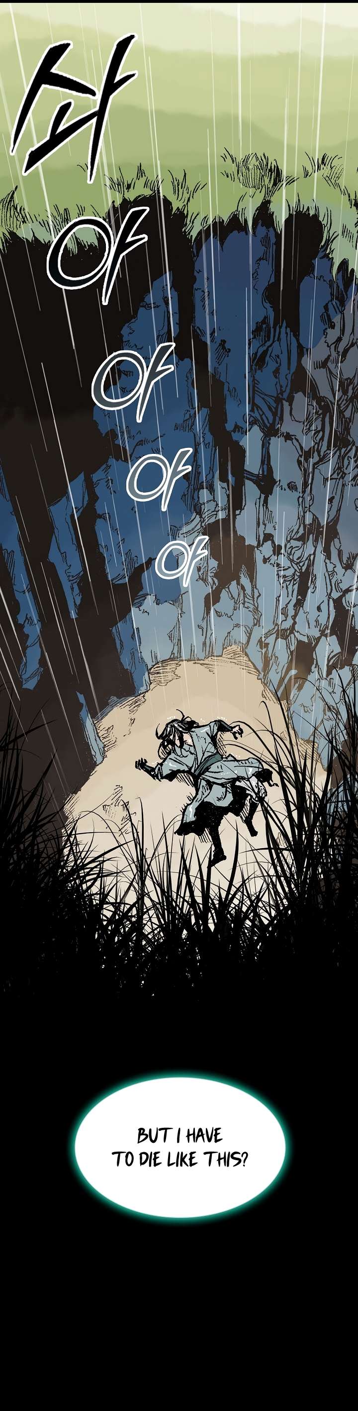 Memoir of the God of War chapter 146 page 12