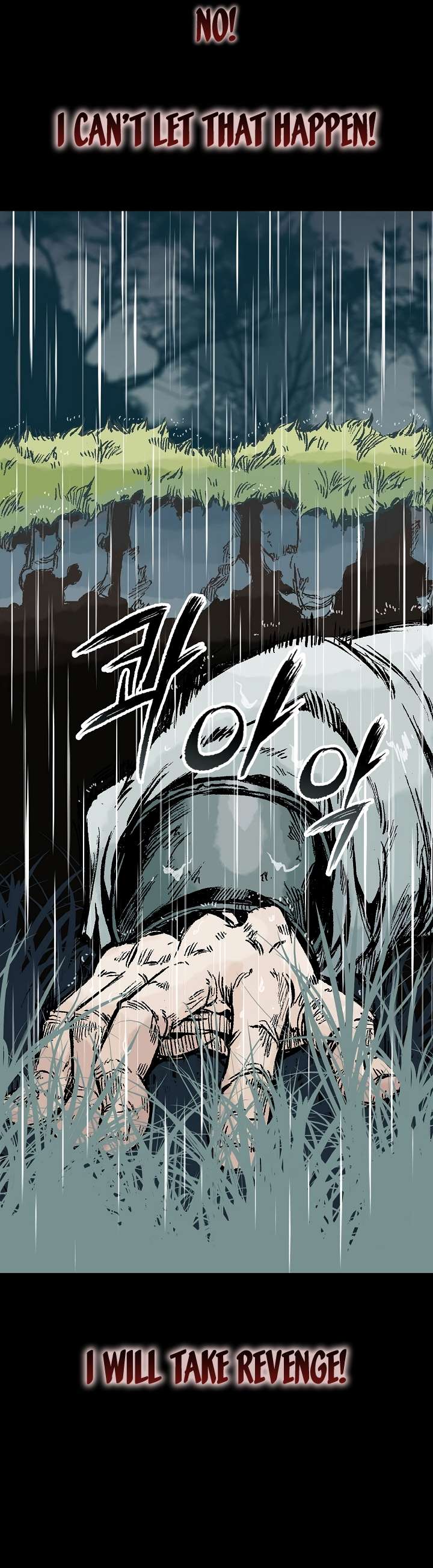 Memoir of the God of War chapter 146 page 14