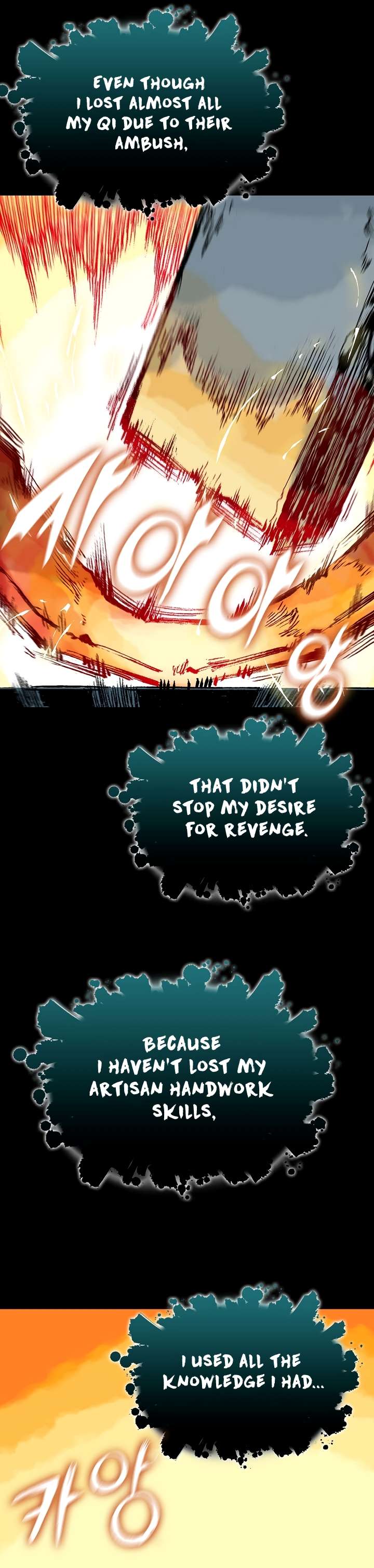 Memoir of the God of War chapter 146 page 17