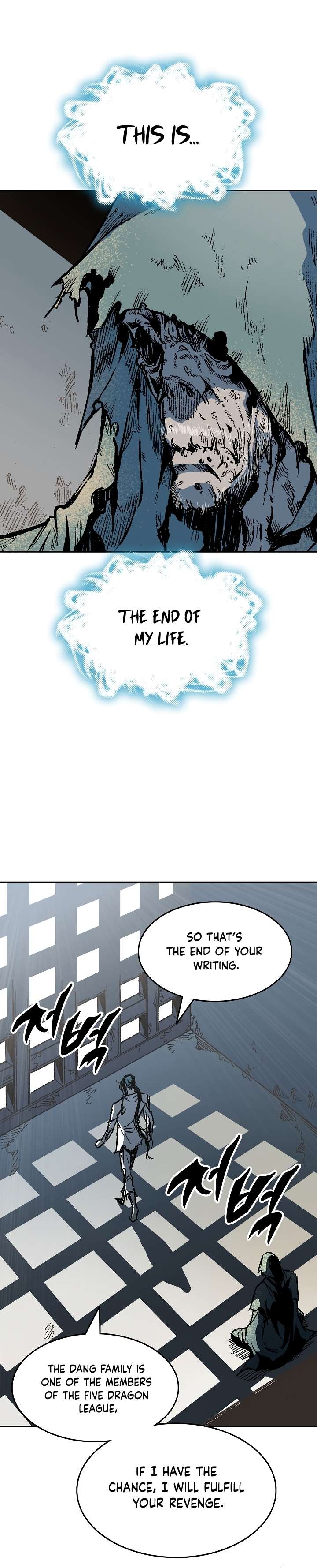 Memoir of the God of War chapter 146 page 33