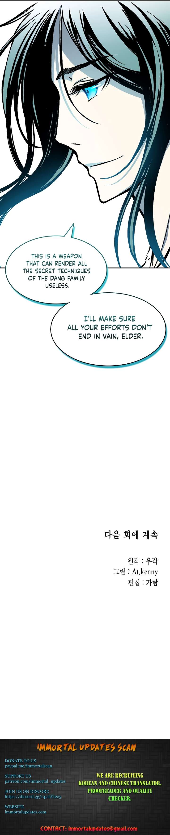 Memoir of the God of War chapter 146 page 40