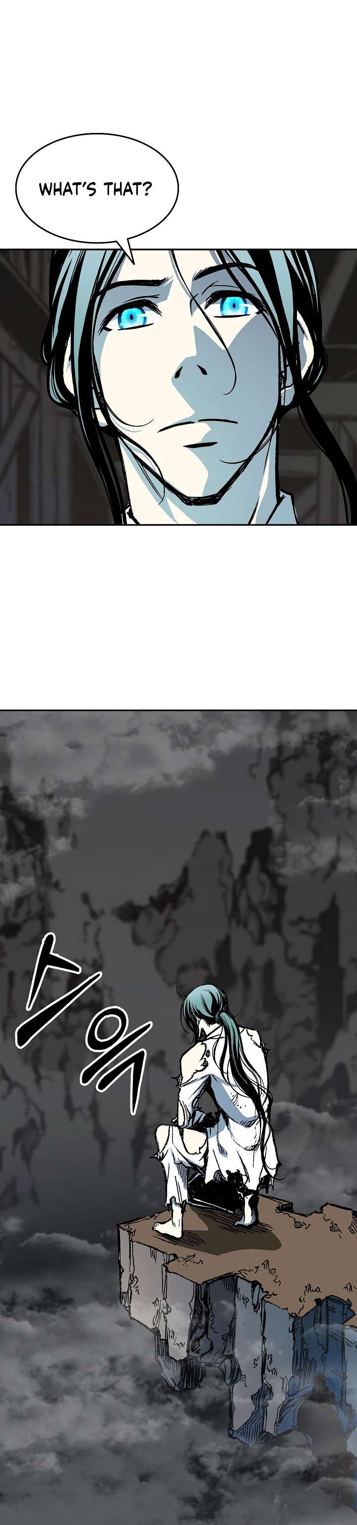 Memoir of the God of War chapter 147 page 13