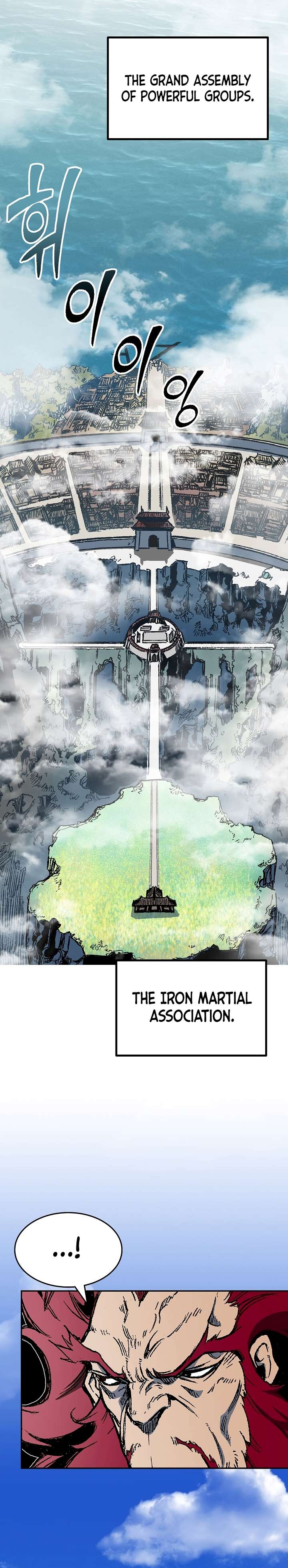 Memoir of the God of War chapter 147 page 2