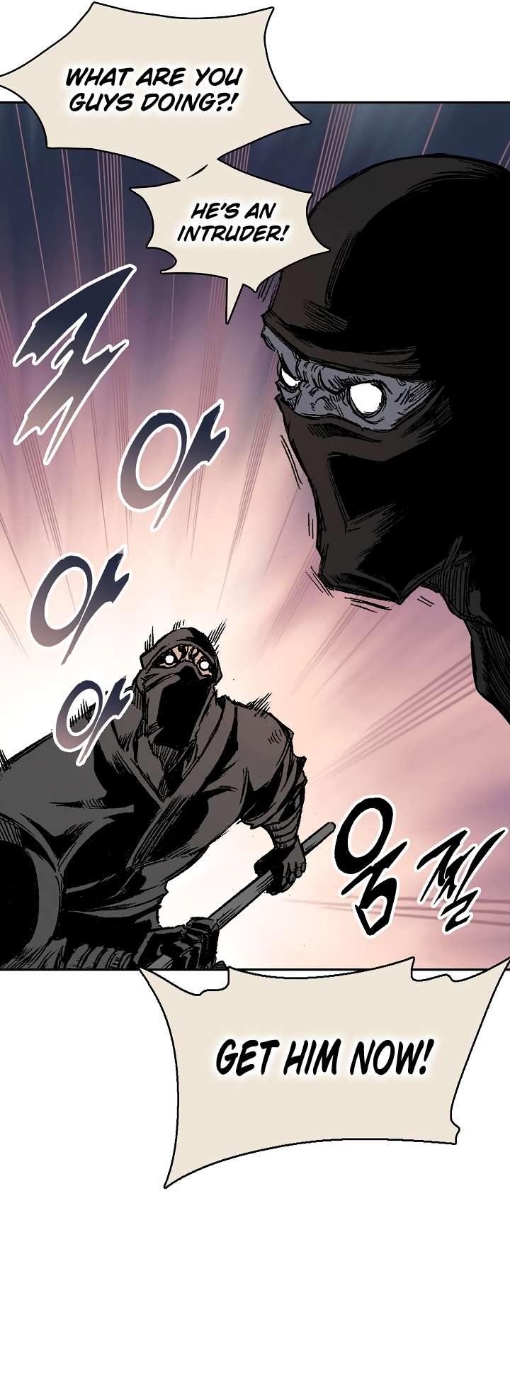 Memoir of the God of War chapter 147 page 25