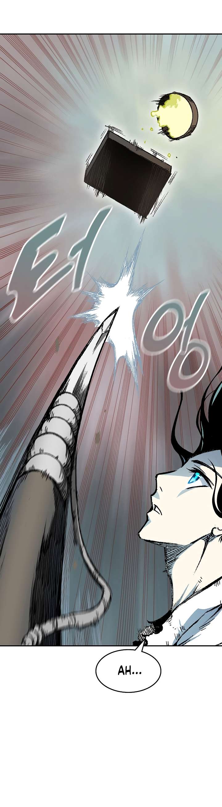 Memoir of the God of War chapter 147 page 27