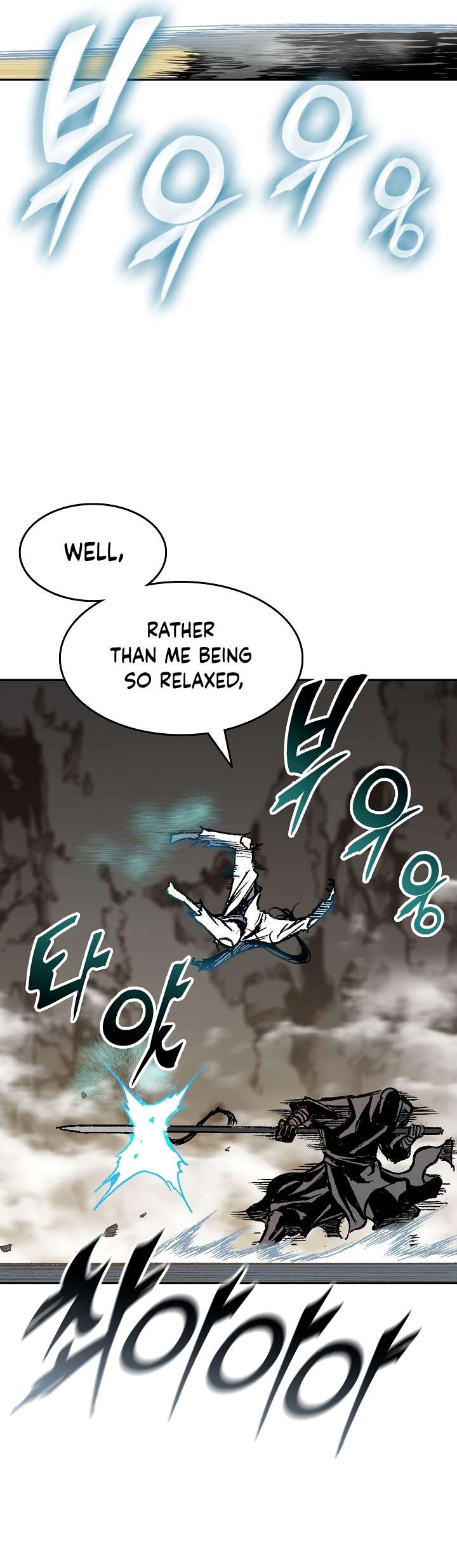 Memoir of the God of War chapter 147 page 29