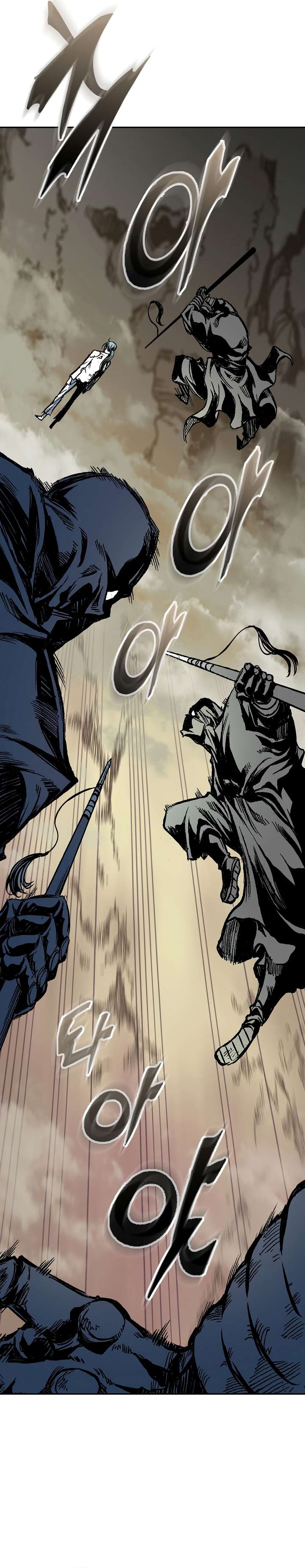 Memoir of the God of War chapter 147 page 33