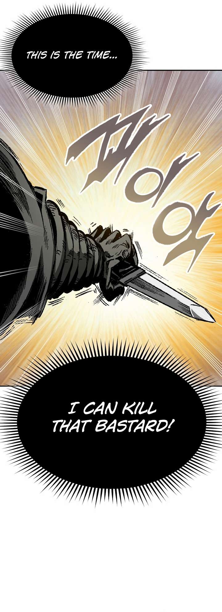 Memoir of the God of War chapter 148 page 14