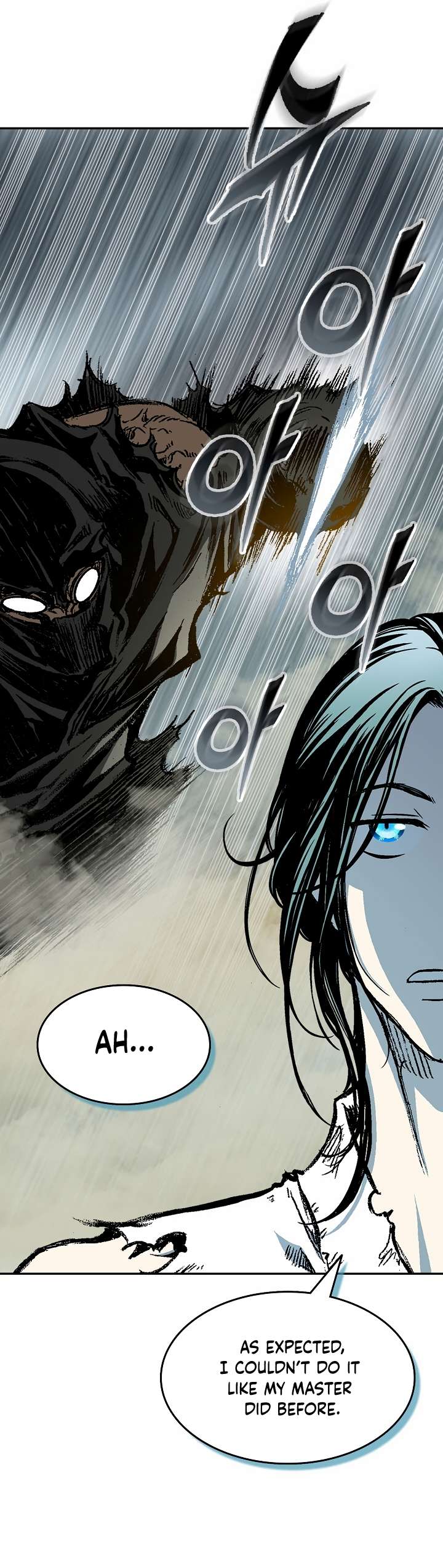 Memoir of the God of War chapter 148 page 15