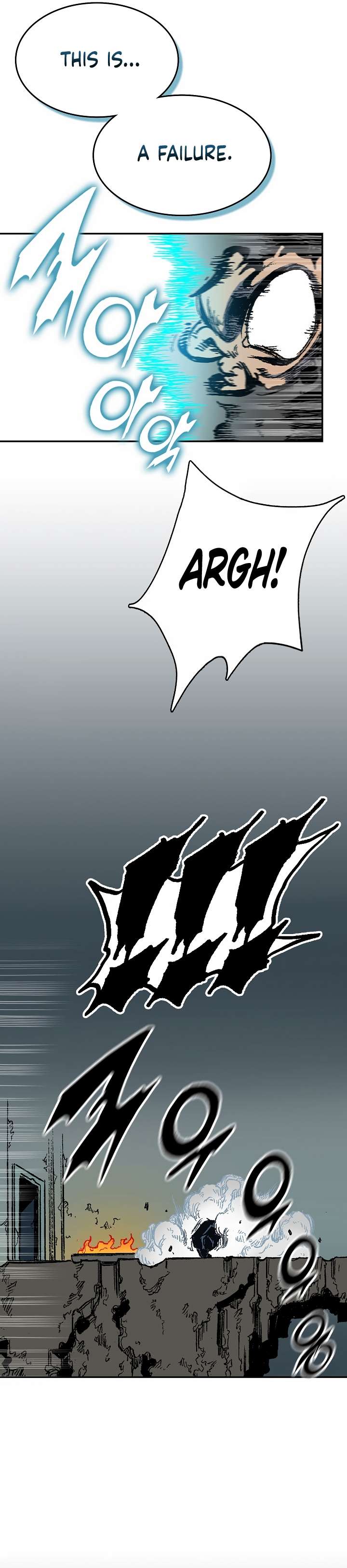 Memoir of the God of War chapter 148 page 16