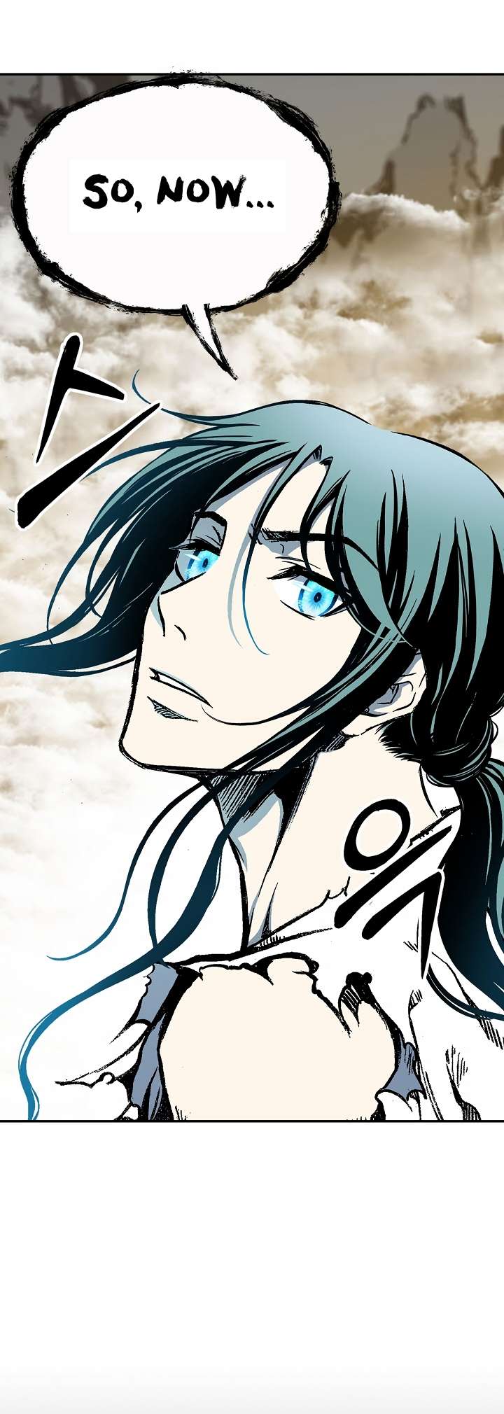 Memoir of the God of War chapter 148 page 18