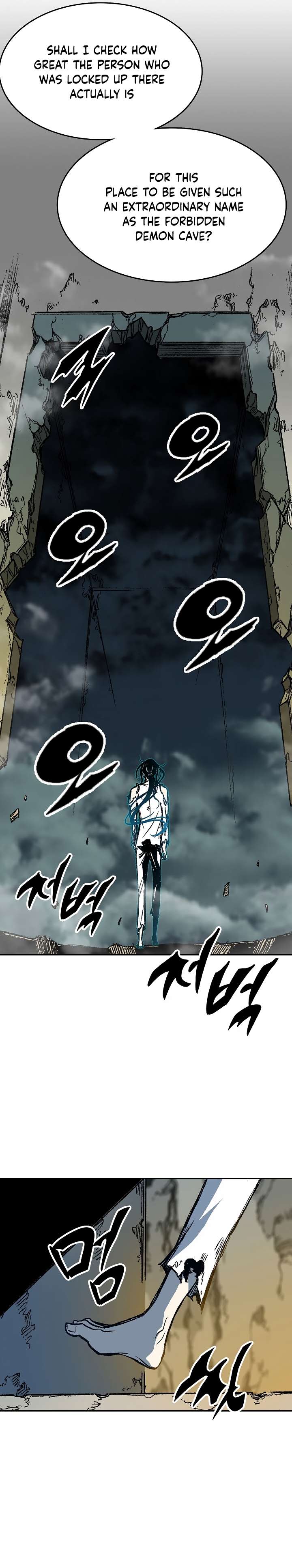 Memoir of the God of War chapter 148 page 19