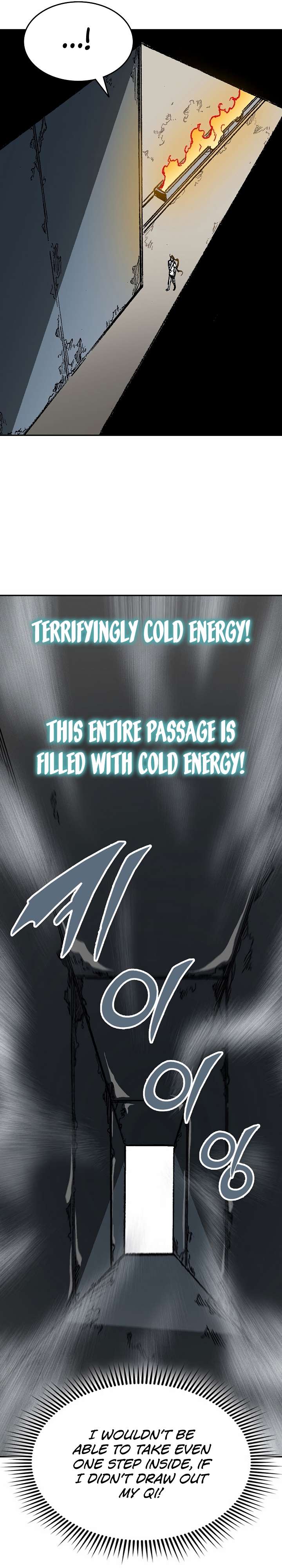 Memoir of the God of War chapter 148 page 20