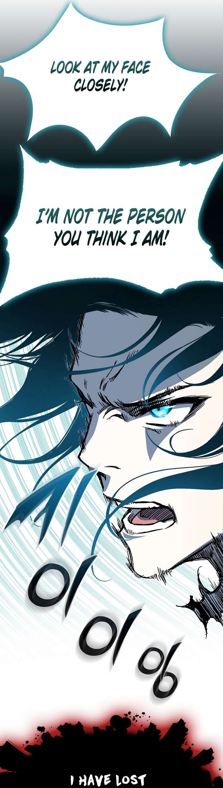 Memoir of the God of War chapter 148 page 32