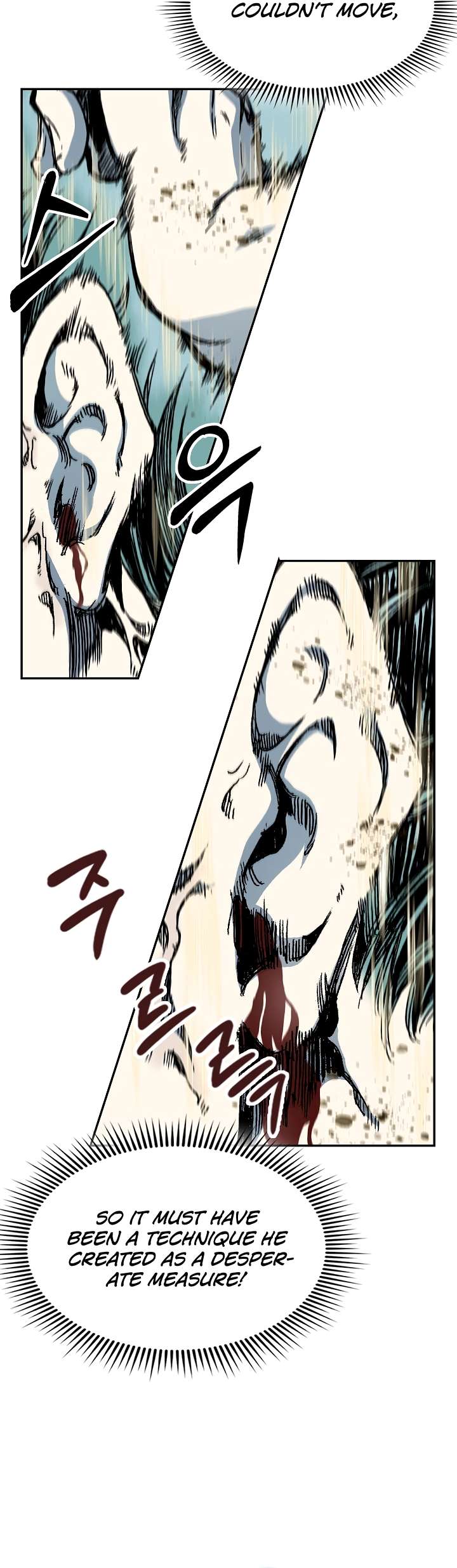 Memoir of the God of War chapter 149 page 20