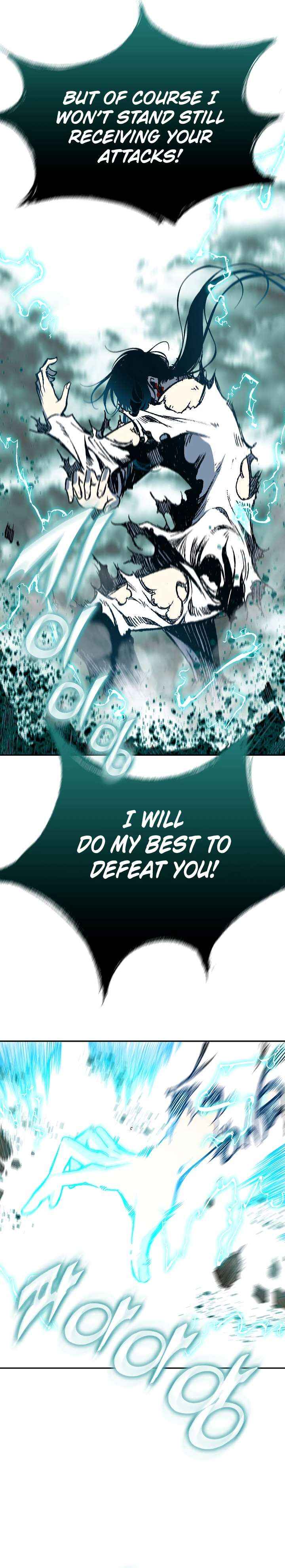 Memoir of the God of War chapter 149 page 22