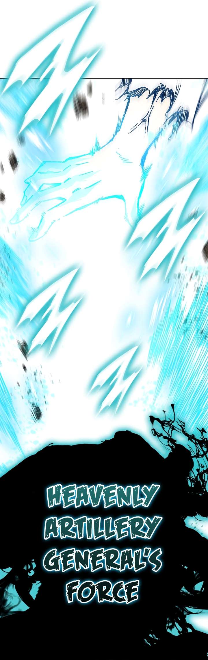 Memoir of the God of War chapter 149 page 23