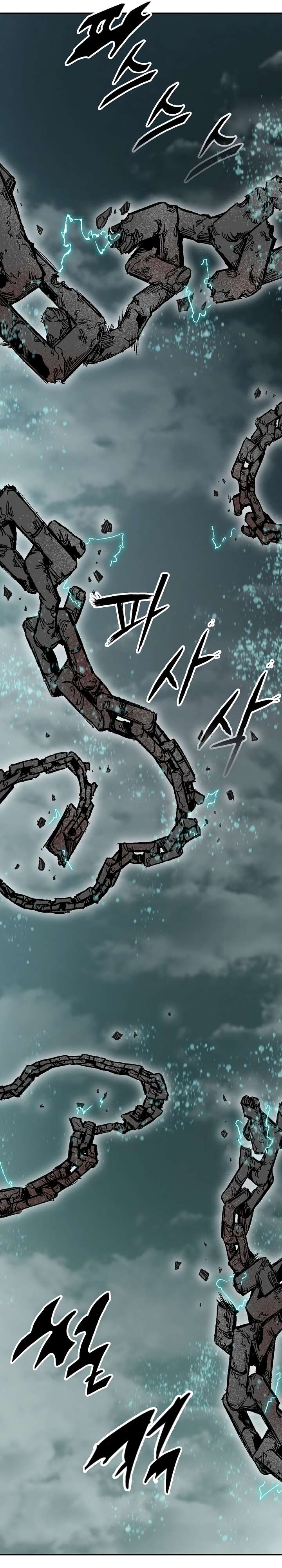 Memoir of the God of War chapter 149 page 35