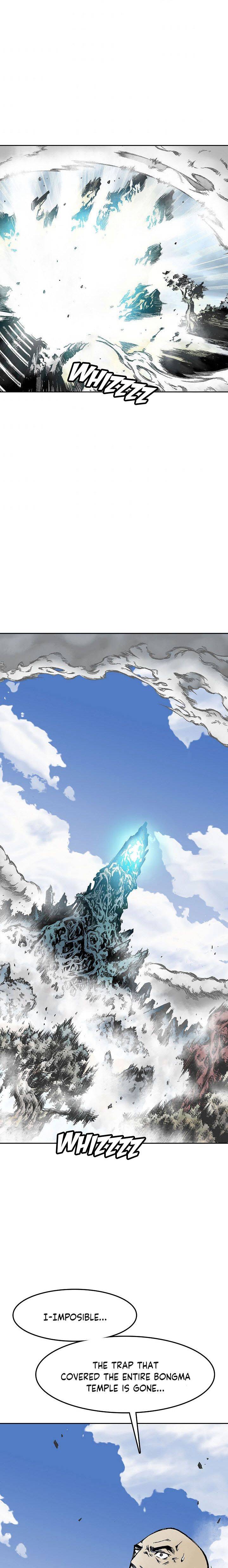 Memoir of the God of War chapter 15 page 2