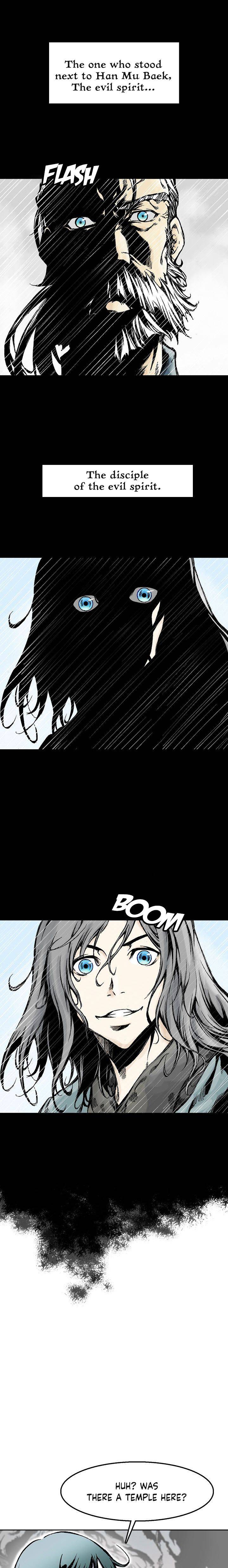 Memoir of the God of War chapter 15 page 9