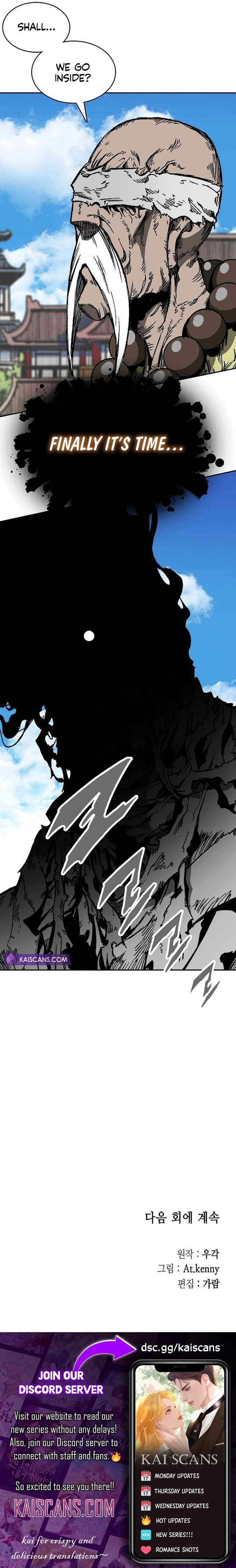 Memoir of the God of War chapter 150 page 15