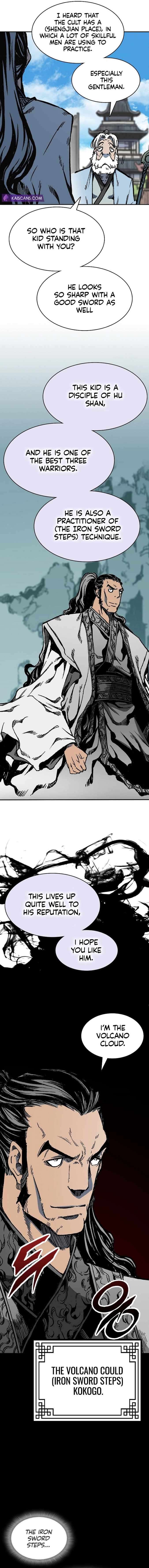 Memoir of the God of War chapter 150 page 5