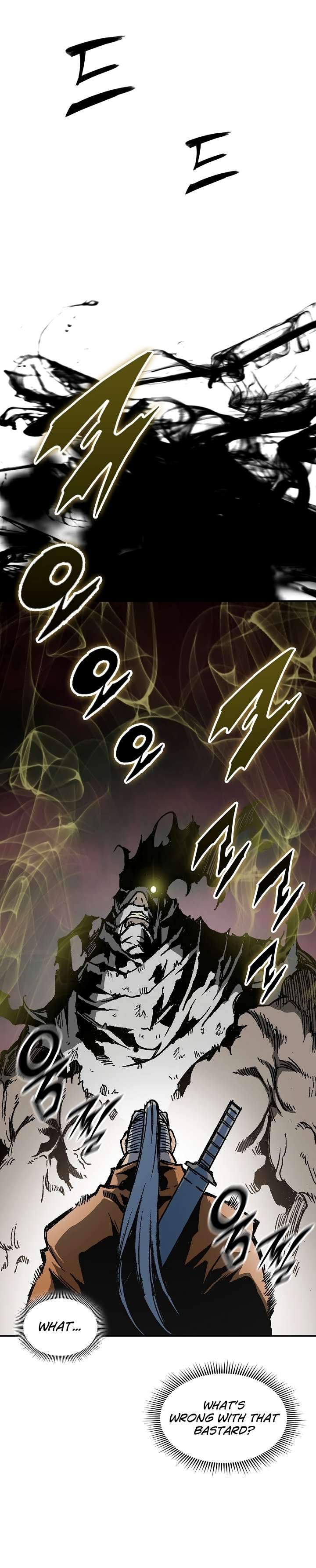 Memoir of the God of War chapter 151 page 10