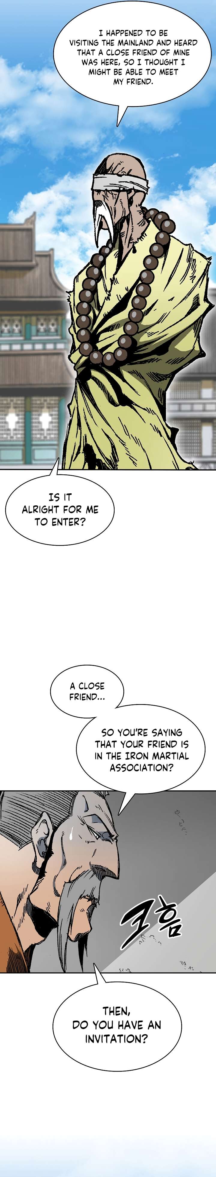 Memoir of the God of War chapter 151 page 13