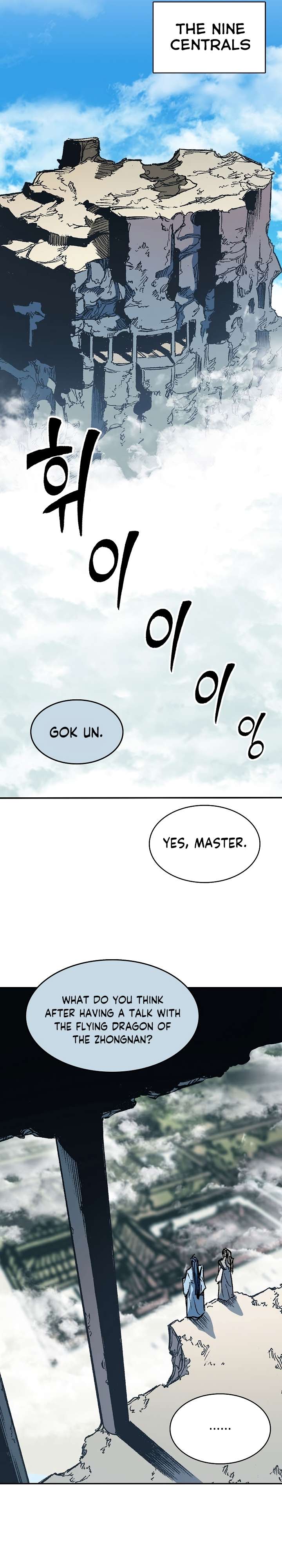 Memoir of the God of War chapter 151 page 27