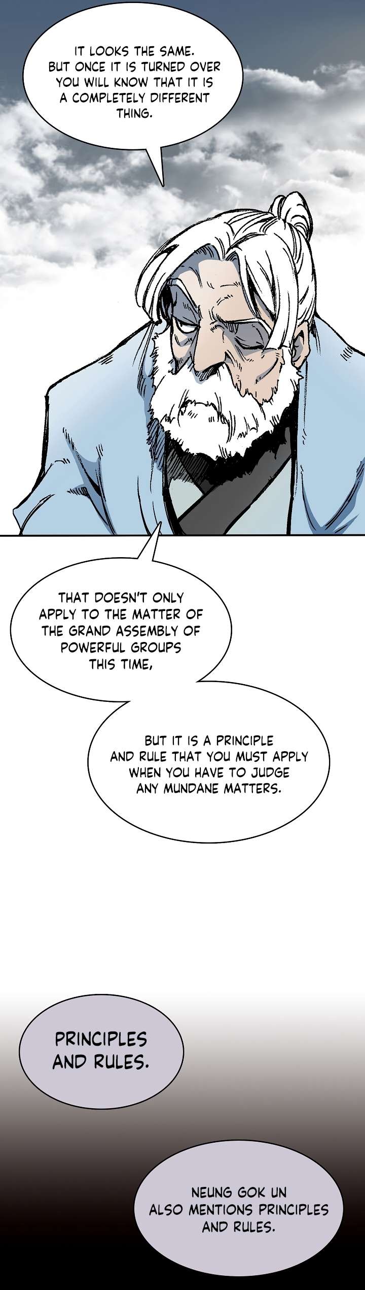 Memoir of the God of War chapter 151 page 34