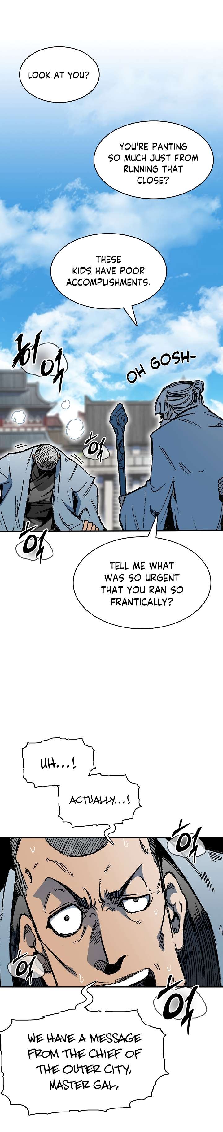 Memoir of the God of War chapter 151 page 37