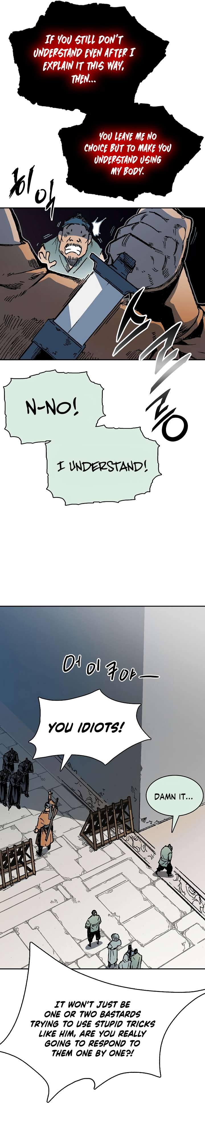 Memoir of the God of War chapter 151 page 5