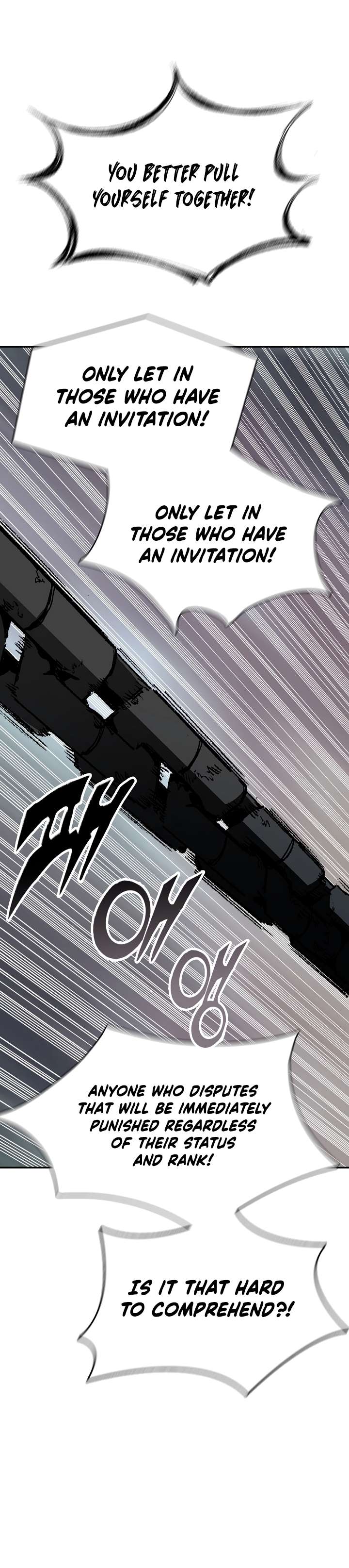 Memoir of the God of War chapter 151 page 6