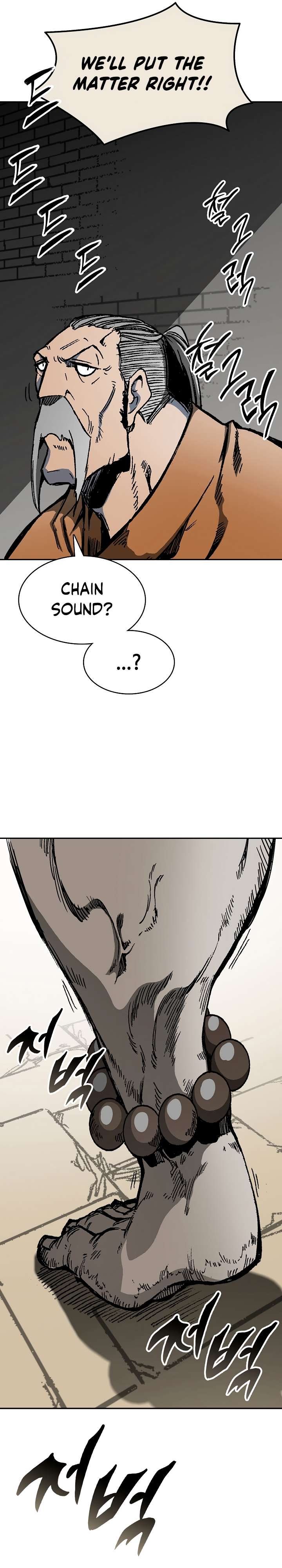 Memoir of the God of War chapter 151 page 7