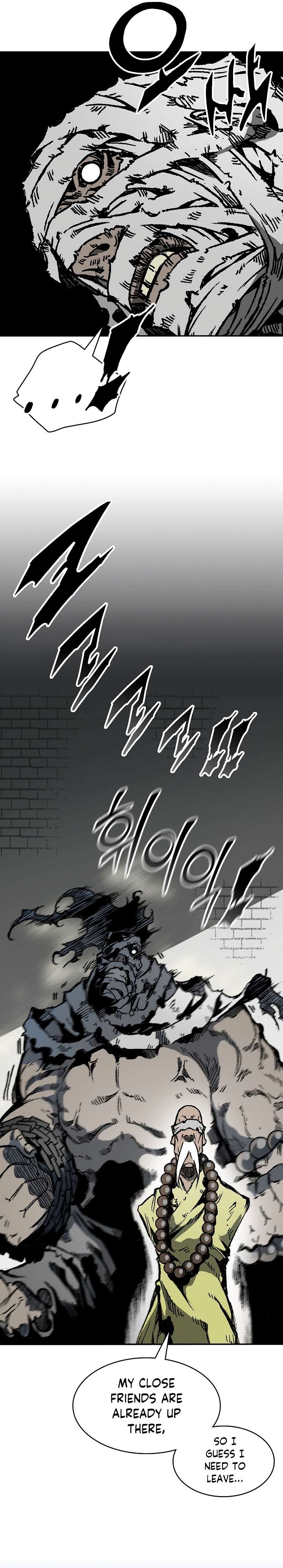 Memoir of the God of War chapter 152 page 11