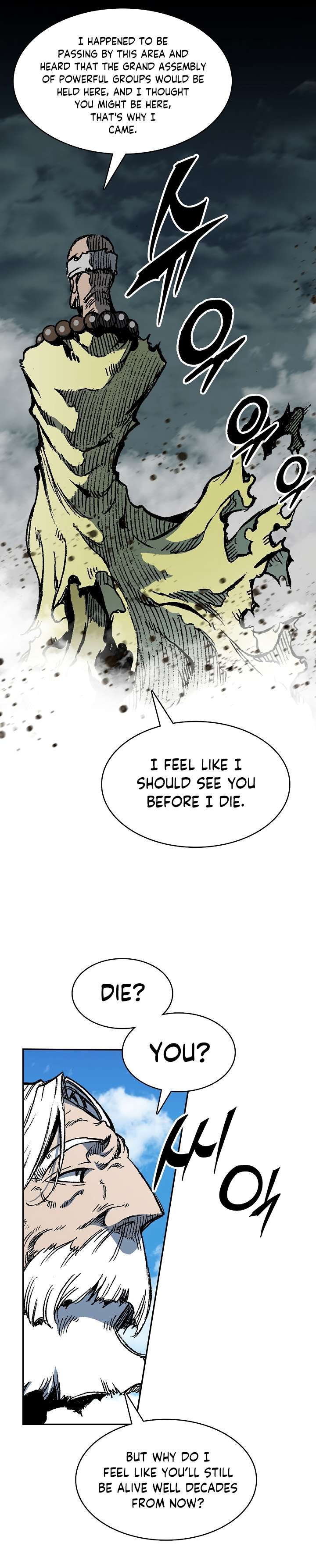 Memoir of the God of War chapter 152 page 18