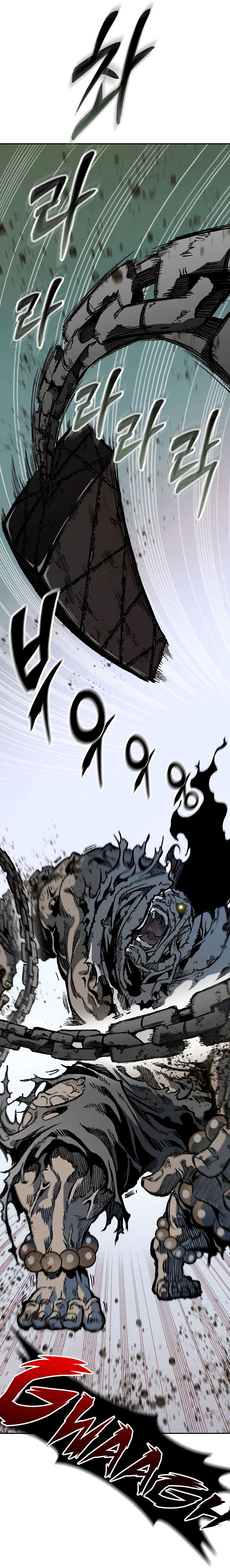 Memoir of the God of War chapter 152 page 25