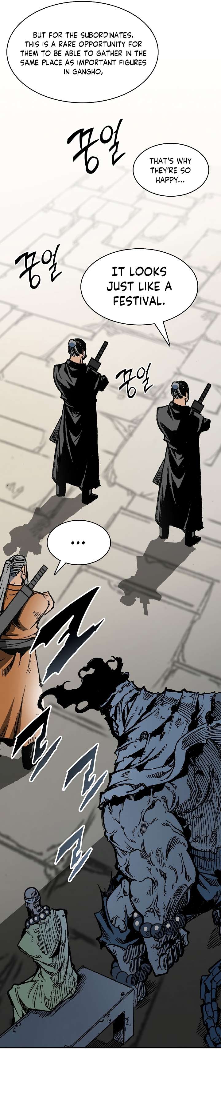 Memoir of the God of War chapter 152 page 3