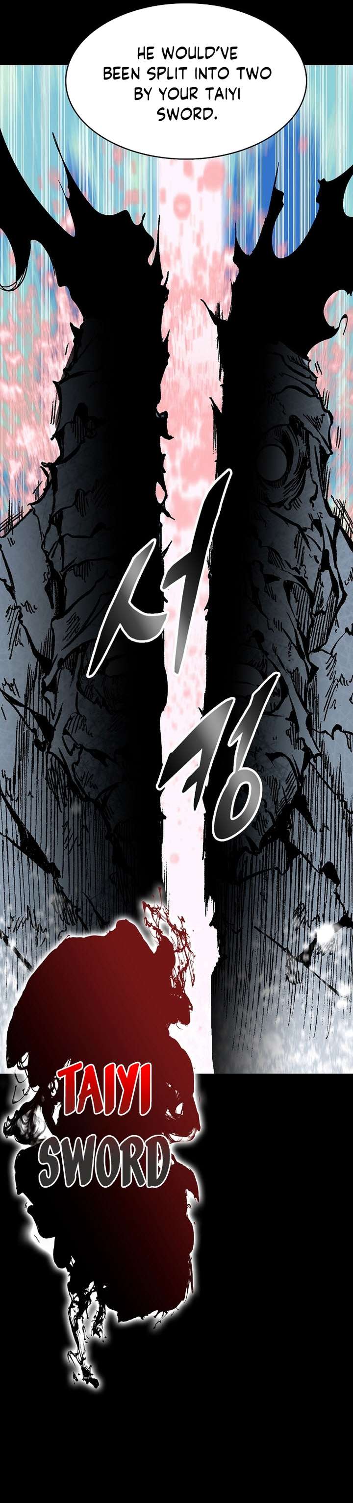 Memoir of the God of War chapter 153 page 13