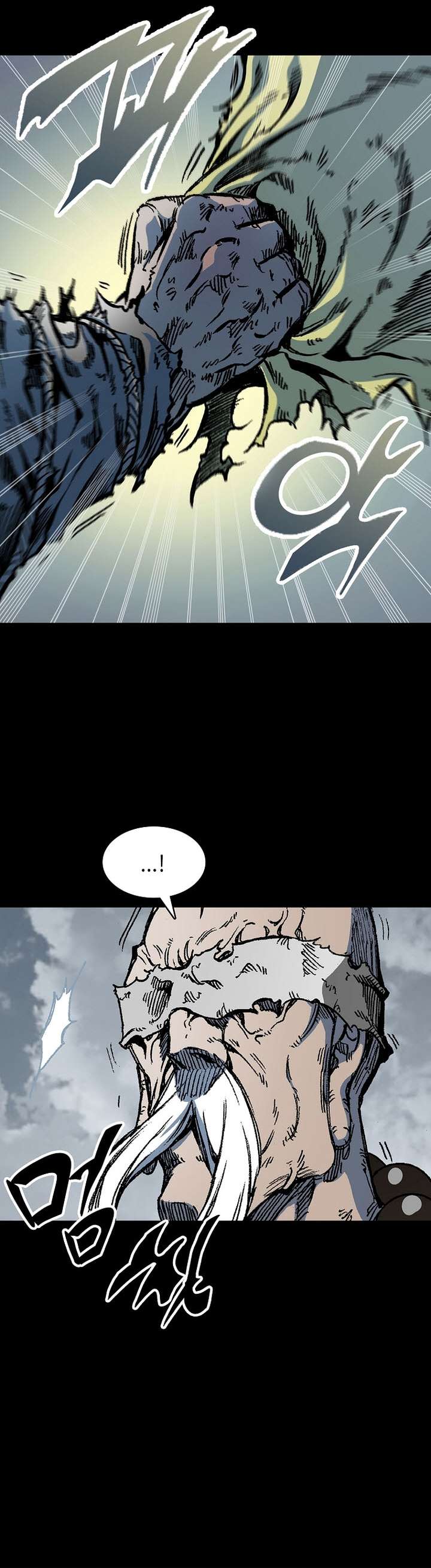 Memoir of the God of War chapter 153 page 20