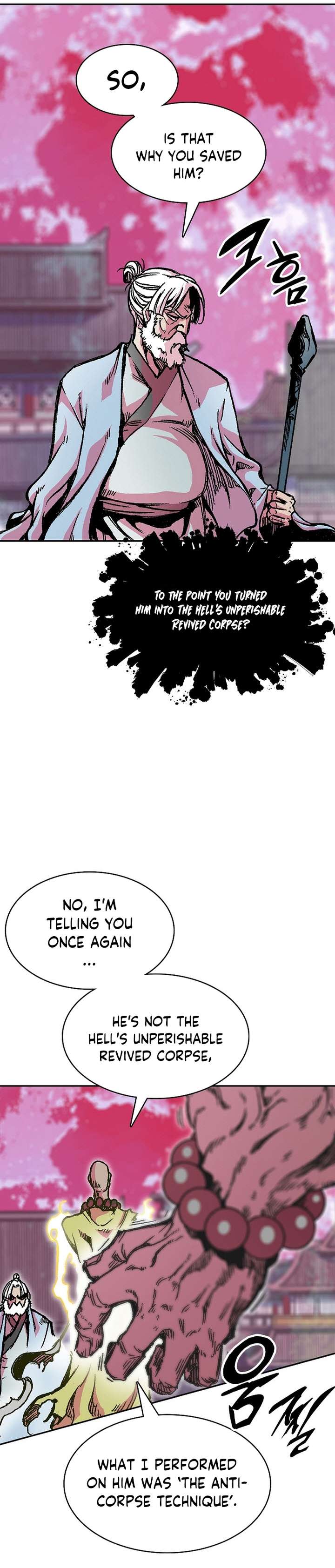 Memoir of the God of War chapter 153 page 23