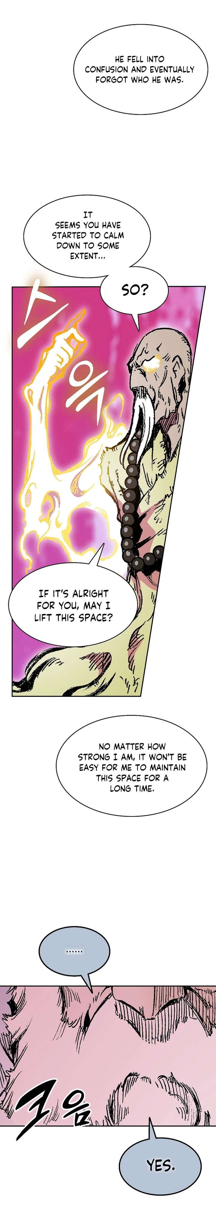 Memoir of the God of War chapter 153 page 31