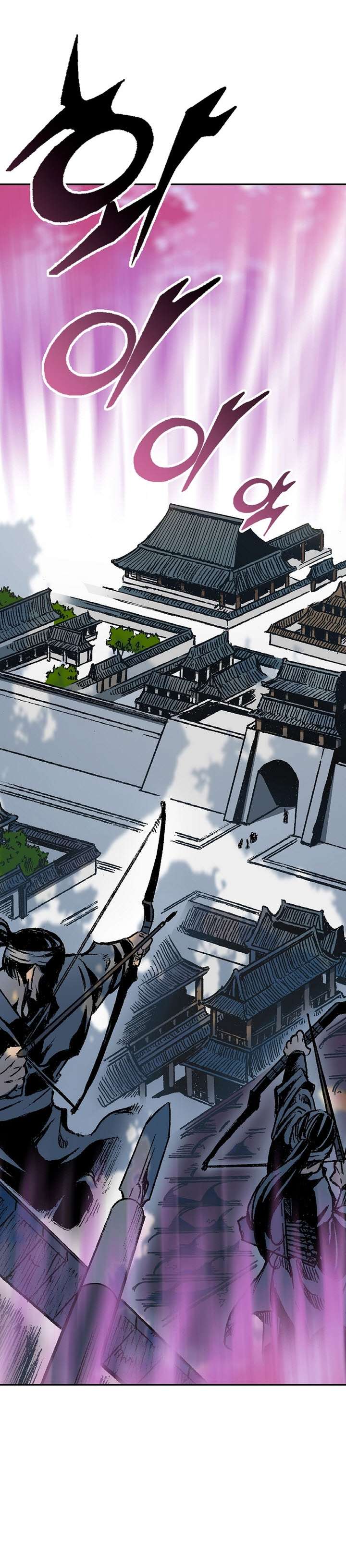 Memoir of the God of War chapter 153 page 34