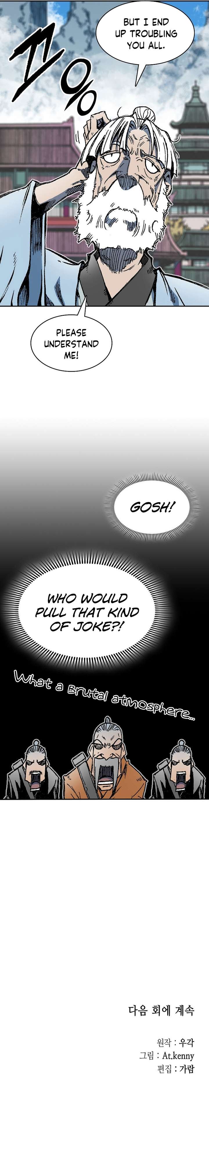 Memoir of the God of War chapter 153 page 37