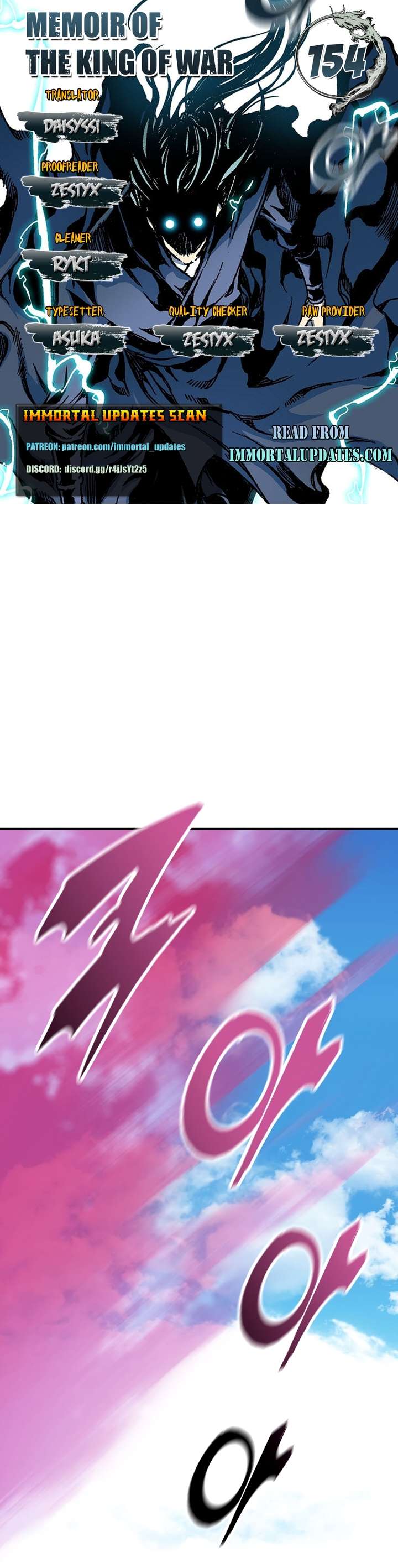 Memoir of the God of War chapter 154 page 1